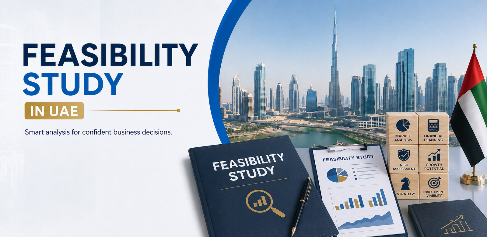 Feasibility Study