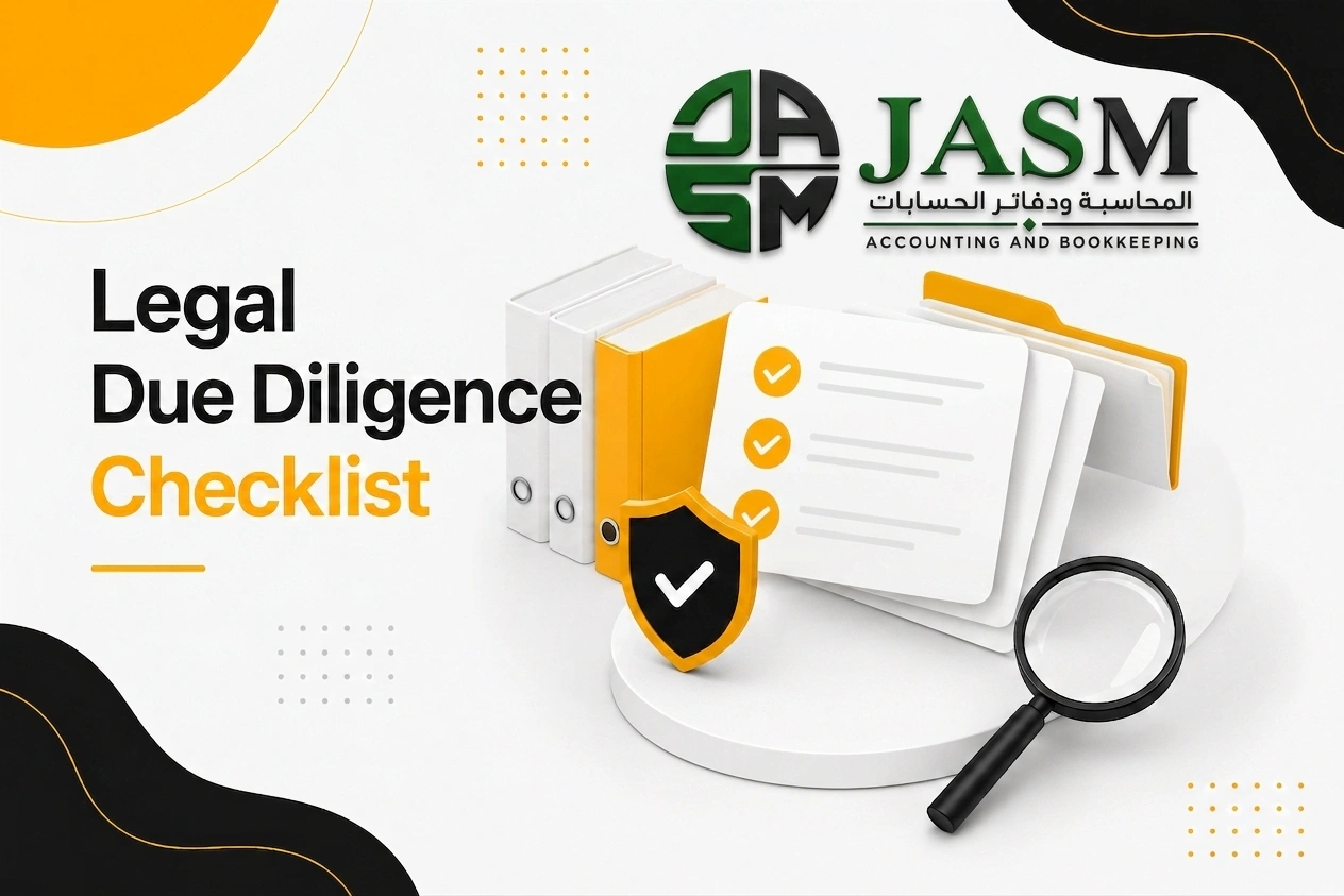 due diligence checklist UAE