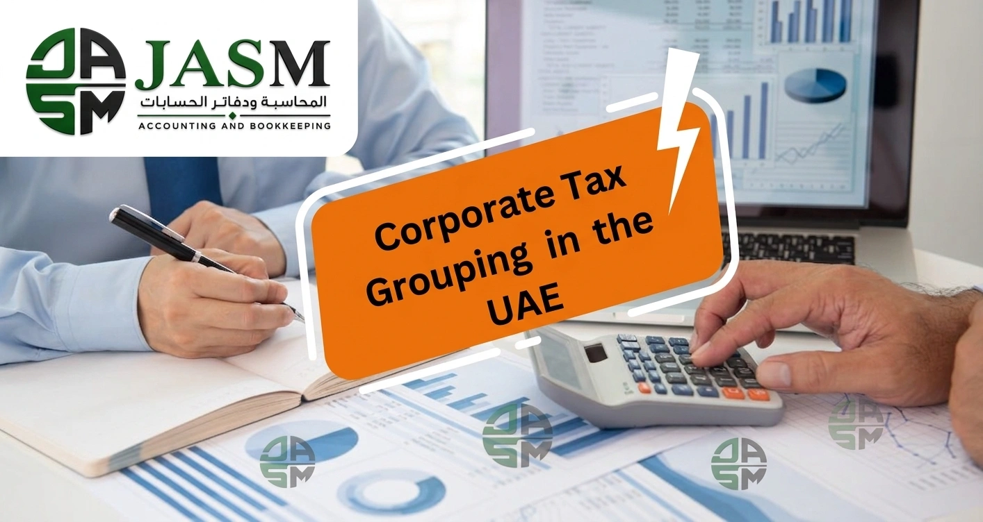 corporate tax grouping UAE