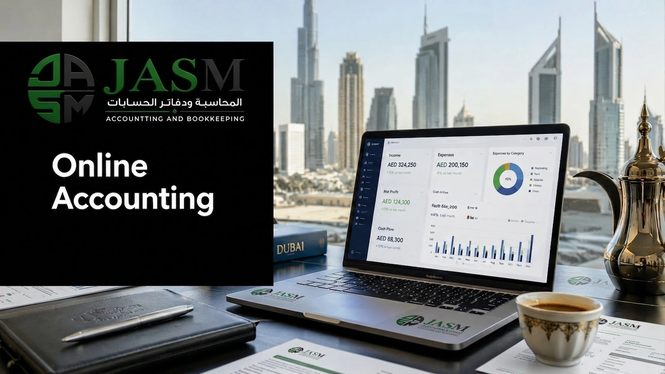 online accounting UAE